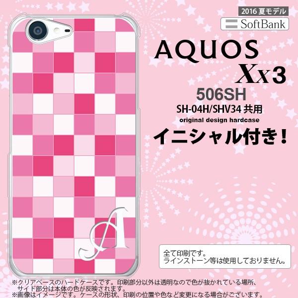 506SH X}zP[X AQUOS Xx3 P[X ANIX Xx3 CjV XNGA sN nk-506sh-1018ini