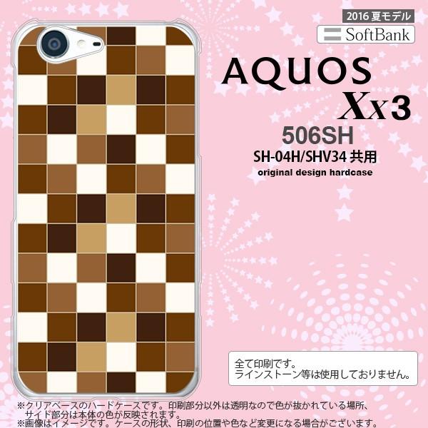 506SH X}zP[X AQUOS Xx3 506SH Jo[ ANIX Xx3 XNGA  nk-506sh-1021