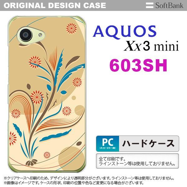 603sh X}zP[X AQUOS Xx3 mini 603sh Jo[ ANIX Xx3 ~j a x[W nk-603sh-1228