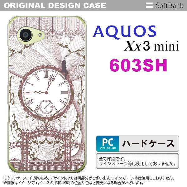 603sh X}zP[X AQUOS Xx3 mini 603sh Jo[ ANIX Xx3 ~j dƎv VbN nk-603sh-1254
