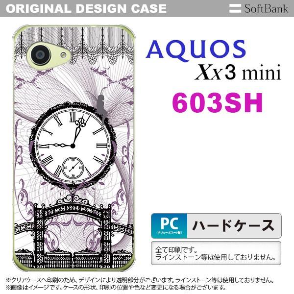 603sh X}zP[X AQUOS Xx3 mini 603sh Jo[ ANIX Xx3 ~j dƎv  nk-603sh-1256