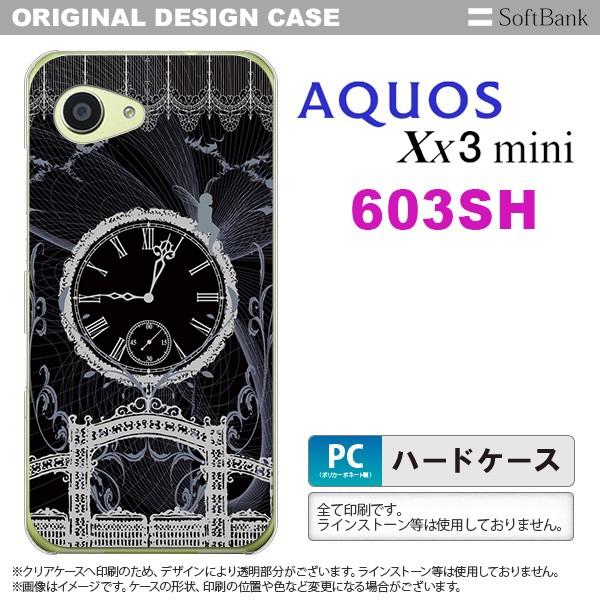 603sh X}zP[X AQUOS Xx3 mini 603sh Jo[ ANIX Xx3 ~j dƎv  nk-603sh-1258