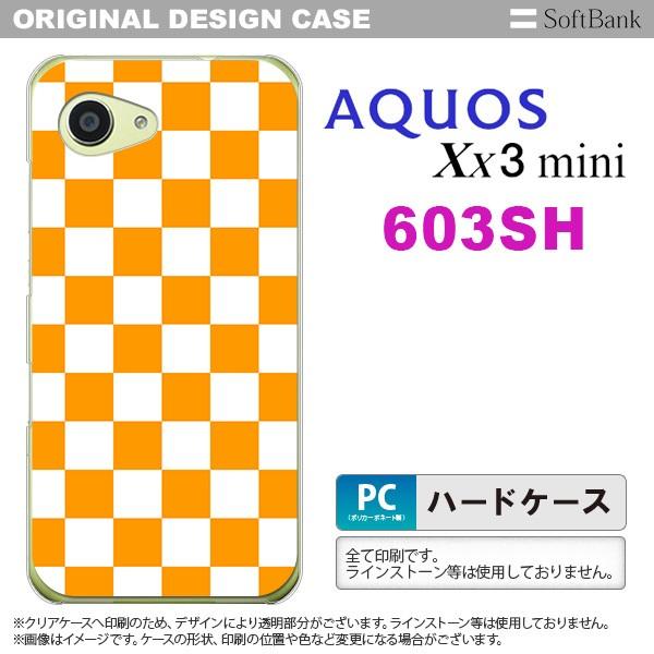 603sh X}zP[X AQUOS Xx3 mini 603sh Jo[ ANIX Xx3 ~j XNGA ×IW nk-603sh-764