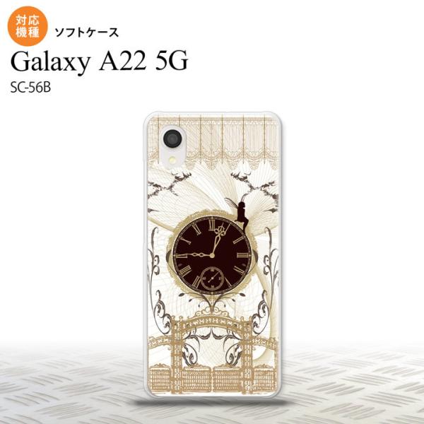 SC-56B Galaxy A22 X}zP[X \tgP[X v d    nk-a22-tp1253