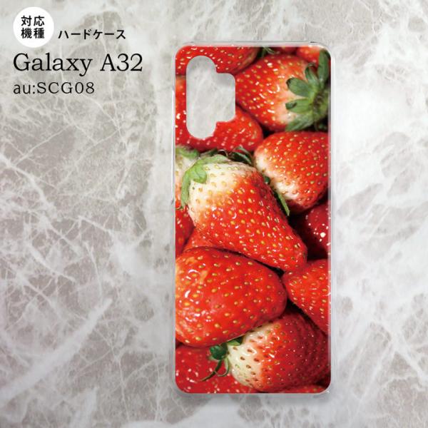 SCG08 Galaxy A32 P[X n[hP[X  C`S ʐ^  nk-a32-040