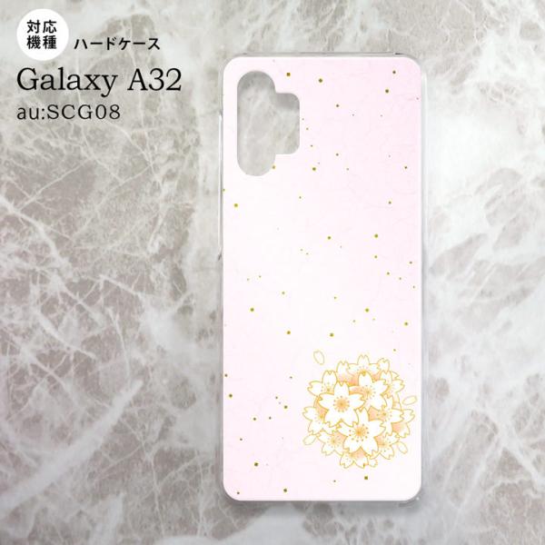 SCG08 Galaxy A32 P[X n[hP[X a TN sN nk-a32-1271