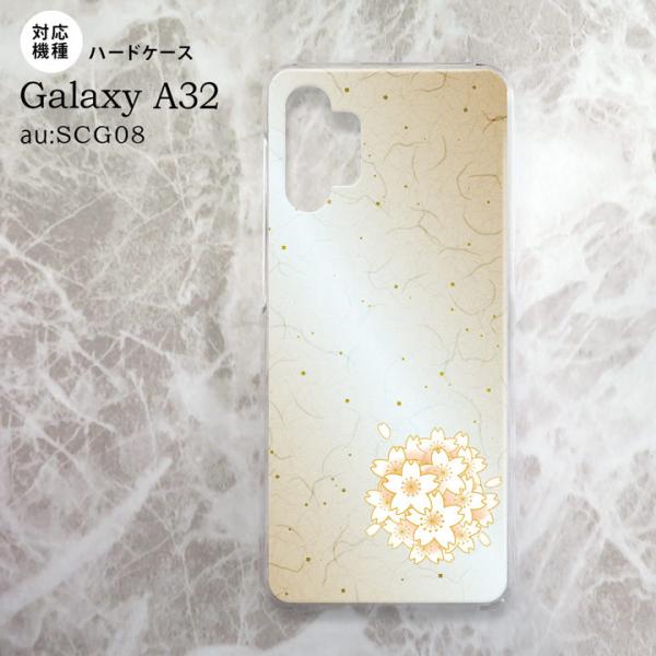 SCG08 Galaxy A32 P[X n[hP[X a TN  nk-a32-1272