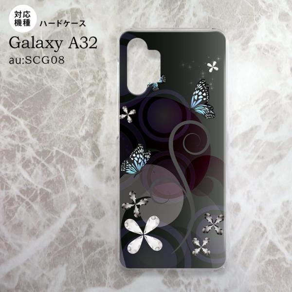 SCG08 Galaxy A32 P[X n[hP[X o^tC  D  nk-a32-227
