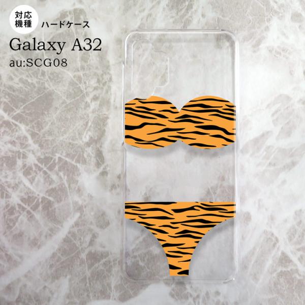 SCG08 Galaxy A32 P[X n[hP[X Օpc  nk-a32-569