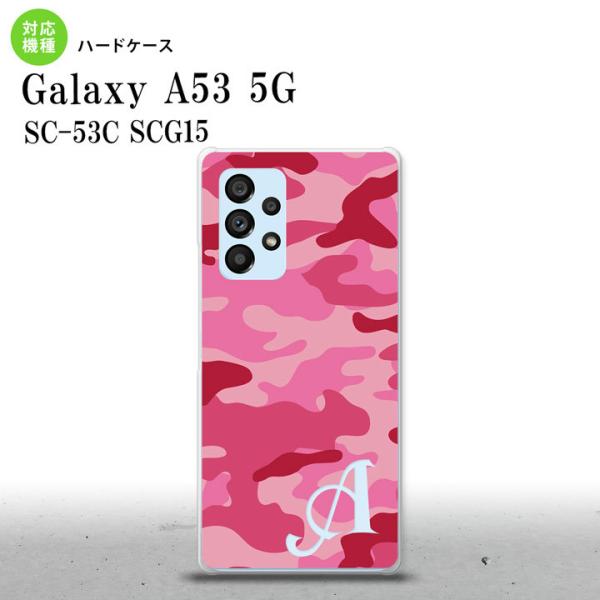 SC-53C SCG015 Galaxy A53 5G X}zP[X wʃP[X n[hP[X Ebhh  C sN +At@xbg  nk-a53-1149i