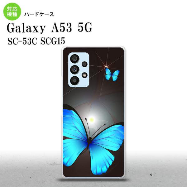 SC-53C SCG015 Galaxy A53 5G X}zP[X wʃP[X n[hP[X o^tC  B   nk-a53-214