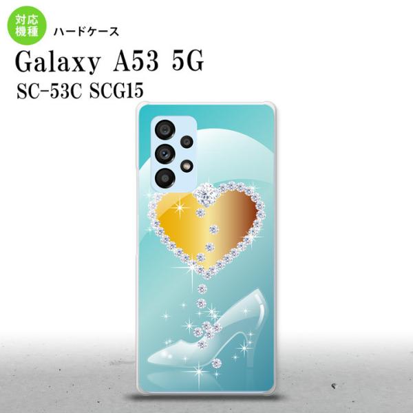 SC-53C SCG015 Galaxy A53 5G X}zP[X wʃP[X n[hP[X n[g KX̌C   nk-a53-235
