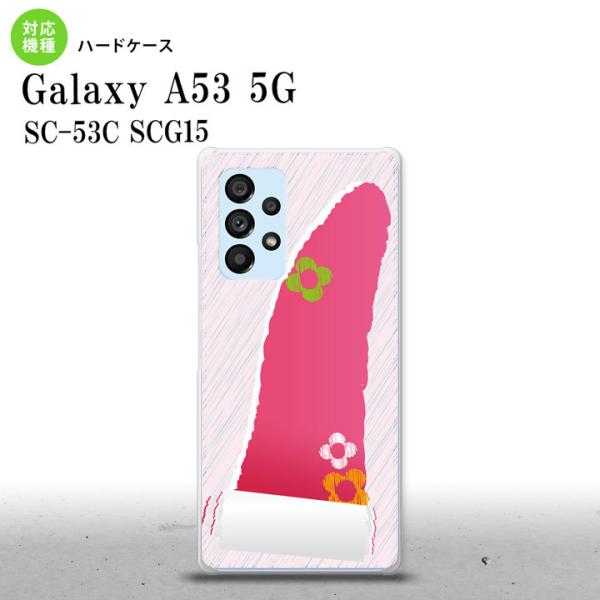 SC-53C SCG015 Galaxy A53 5G X}zP[X wʃP[X n[hP[X jfUC sN  nk-a53-287