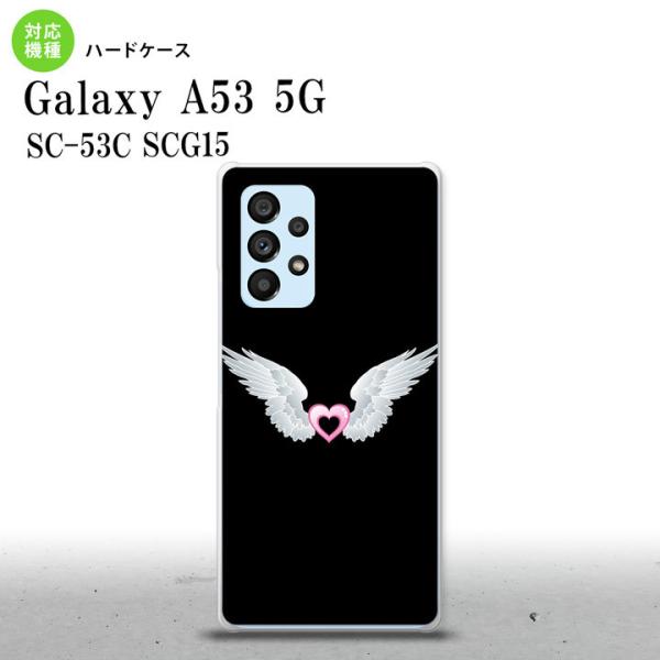 SC-53C SCG015 Galaxy A53 5G X}zP[X wʃP[X n[hP[X  n[g  sN  nk-a53-473