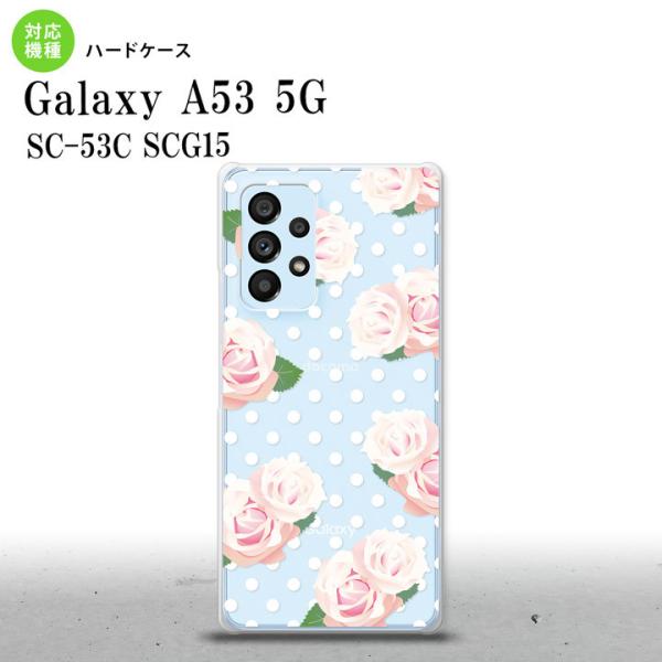 SC-53C SCG015 Galaxy A53 5G X}zP[X wʃP[X n[hP[X o hbg NA  nk-a53-785