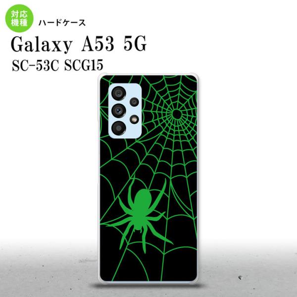 SC-53C SCG015 Galaxy A53 5G X}zP[X wʃP[X n[hP[X w  B   nk-a53-942