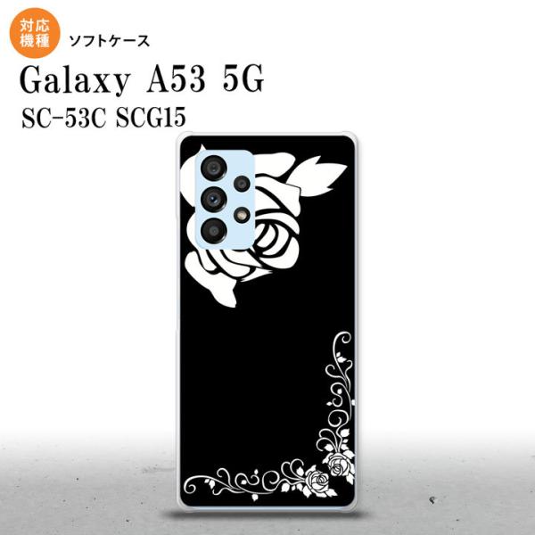 SC-53C SCG015 Galaxy A53 5G X}zP[X wʃP[X\tgP[X o A    nk-a53-tp1068