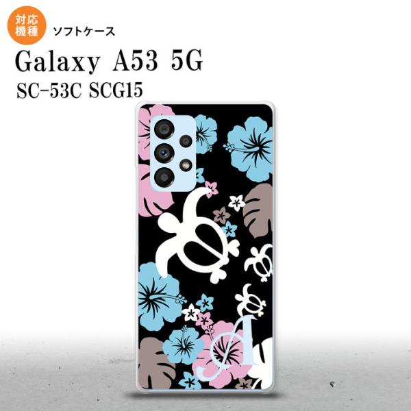 SC-53C SCG015 Galaxy A53 5G X}zP[X wʃP[X\tgP[X zk nCrXJX  +At@xbg  nk-a53-tp1106i