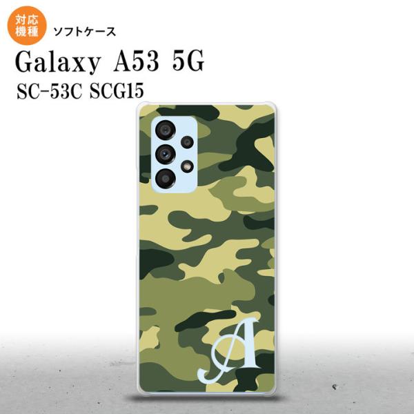 SC-53C SCG015 Galaxy A53 5G X}zP[X wʃP[X\tgP[X Ebhh  A  +At@xbg  nk-a53-tp1157i