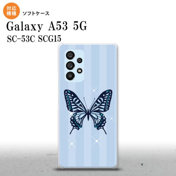 SC-53C SCG015 Galaxy A53 5G X}zP[X wʃP[X\tgP[X o^tC  E   nk-a53-tp317