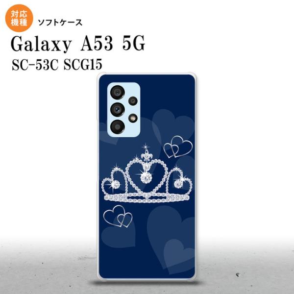 SC-53C SCG015 Galaxy A53 5G X}zP[X wʃP[X\tgP[X NE   nk-a53-tp602