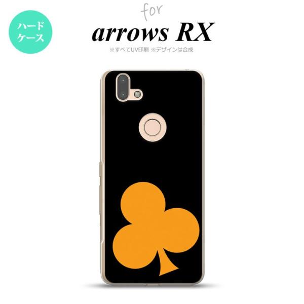 arrows RX P[X n[hP[X gv Nu  IW nk-arrx-543
