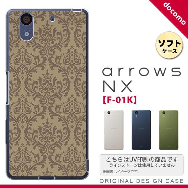 F01K X}zP[X arrows NX F-01K Jo[ A[Y GkGbNX _}XN  nk-f01k-tp460