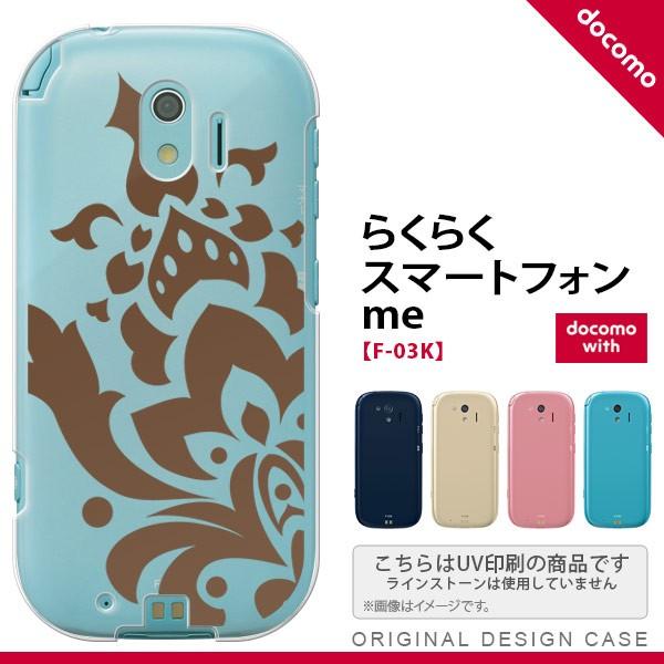 F03K X}zP[X 炭炭X}[gtHme F-03K Jo[ _}XNA  nk-f03k-1031