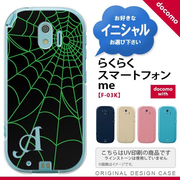 F03K X}zP[X 炭炭X}[gtHme P[X CjV w偂̑A  nk-f03k-936ini