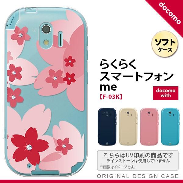 F03K X}zP[X 炭炭X}[gtHme F-03K Jo[ ԕETN  nk-f03k-tp056