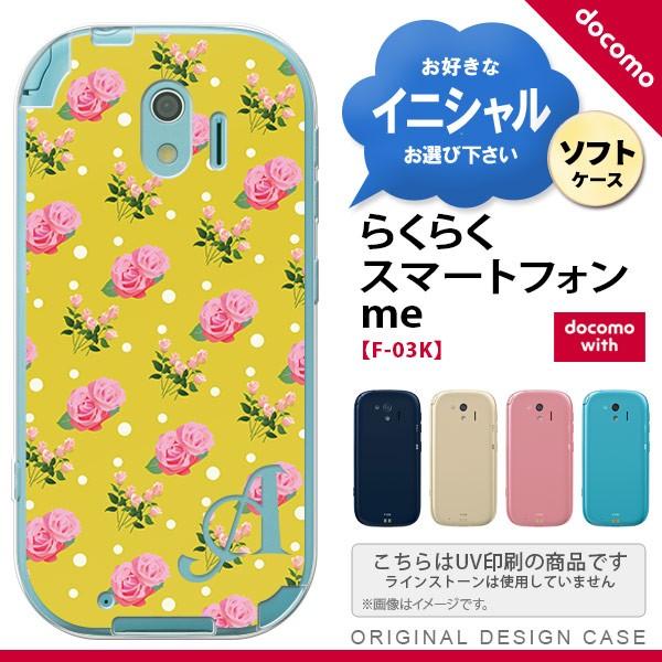 F03K X}zP[X 炭炭X}[gtHme P[X CjV ԕEo (A) nk-f03k-tp242ini