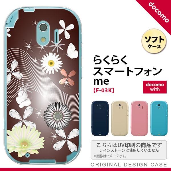 F03K X}zP[X 炭炭X}[gtHme F-03K Jo[ ԕE~bNXiBj  nk-f03k-tp276