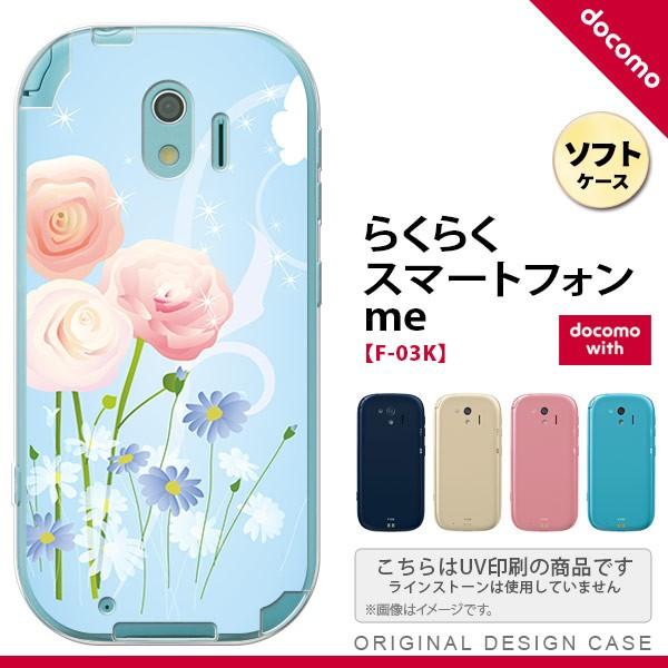 F03K X}zP[X 炭炭X}[gtHme F-03K Jo[ ԕE~bNXiCj  nk-f03k-tp281