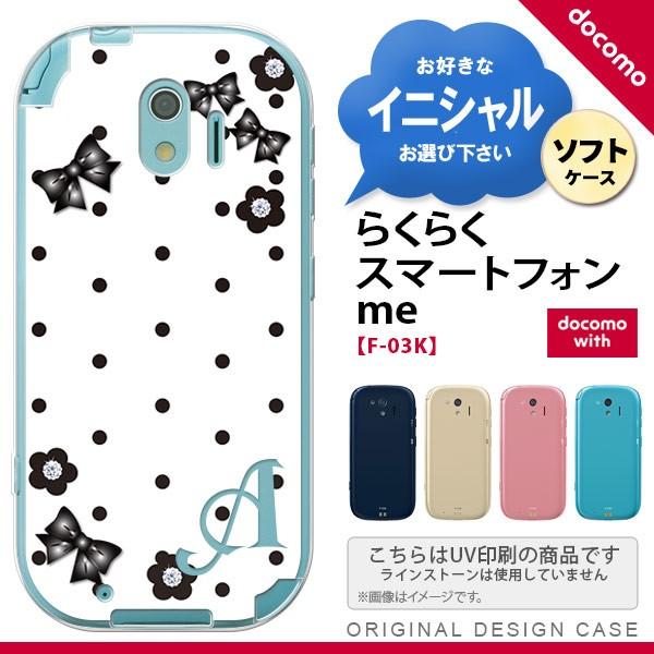 F03K X}zP[X 炭炭X}[gtHme P[X CjV hbgEԕ(B)  nk-f03k-tp353ini