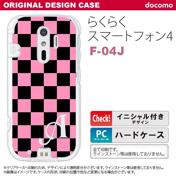 F04J X}zP[X 炭炭X}[gtH4 P[X CjV XNGA ×sN nk-f04j-762ini