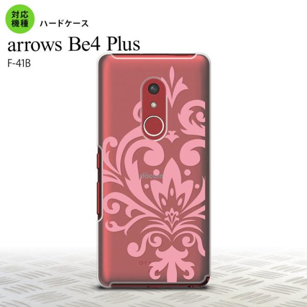 F41B arrows Be4 Plus X}zP[X n[hP[X _}XN D sN  nk-f41b-1033