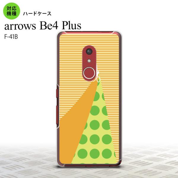 F41B arrows Be4 Plus X}zP[X n[hP[X ͂ IW  nk-f41b-1341