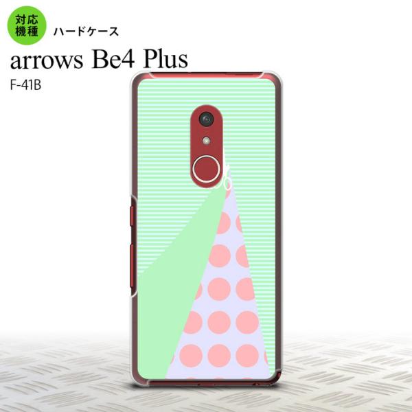 F41B arrows Be4 Plus X}zP[X n[hP[X ͂ O[  nk-f41b-1342