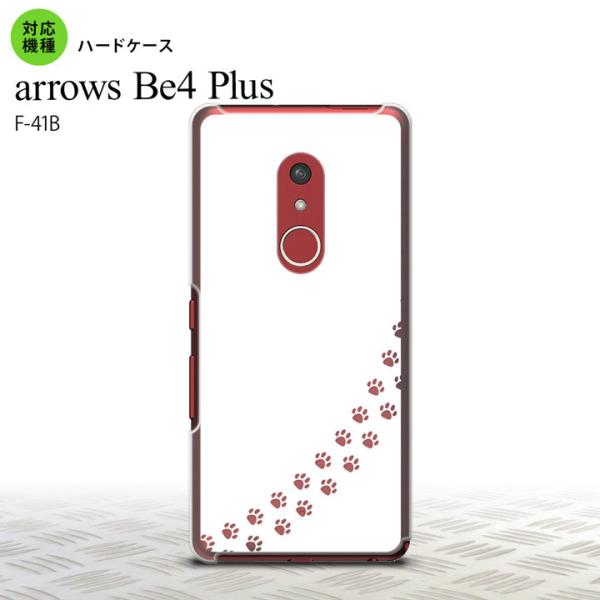 F41B arrows Be4 Plus X}zP[X n[hP[X L   NA  nk-f41b-423