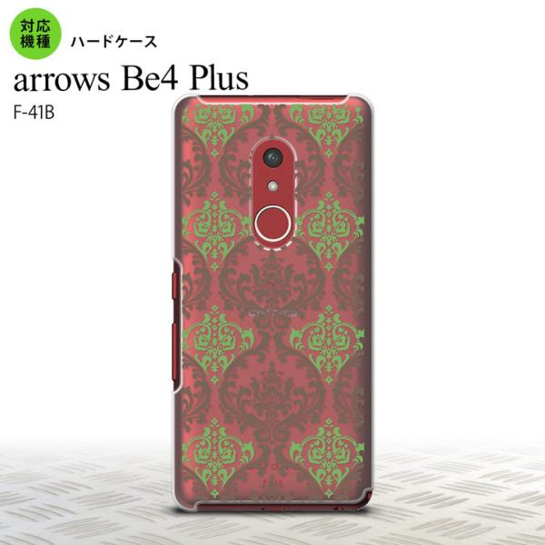 F41B arrows Be4 Plus X}zP[X n[hP[X _}XN A NA    nk-f41b-459