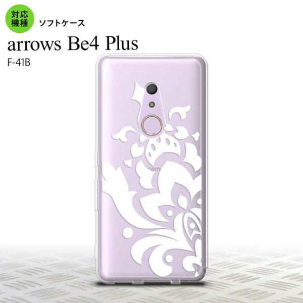 F41B arrows Be4 Plus X}zP[X \tgP[X _}XN C   nk-f41b-tp1032