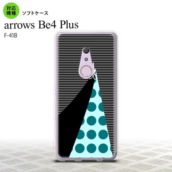 F41B arrows Be4 Plus X}zP[X \tgP[X ͂   nk-f41b-tp1346