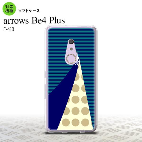 F41B arrows Be4 Plus X}zP[X \tgP[X ͂   nk-f41b-tp1347