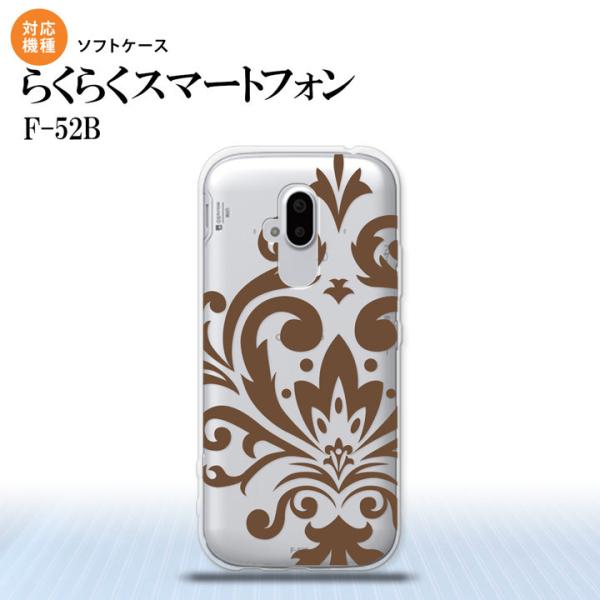 F52B F-52B X}zP[X \tgP[X _}XN D   nk-f52b-tp1036