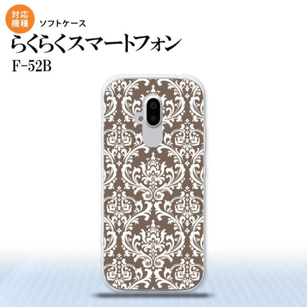 F52B F-52B X}zP[X \tgP[X _}XN A    nk-f52b-tp457