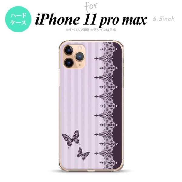 iPhone11ProMax iPhone11pro max X}zP[X n[hP[X o^tC  [X   nk-i11pm-1282