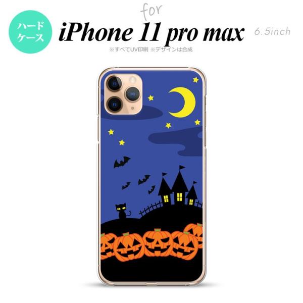 iPhone11ProMax iPhone11pro max X}zP[X n[hP[X nEB ~   nk-i11pm-402