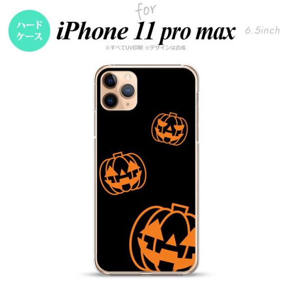 iPhone11ProMax iPhone11pro max X}zP[X n[hP[X nEB J{`X^v   nk-i11pm-404
