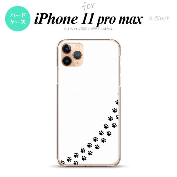 iPhone11ProMax iPhone11pro max X}zP[X n[hP[X L     nk-i11pm-424