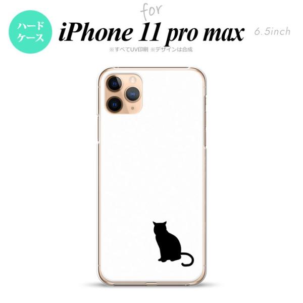 iPhone11ProMax iPhone11pro max X}zP[X n[hP[X L e    nk-i11pm-427